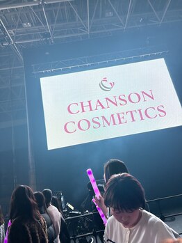 アリュール(Allule)/TGCプラチナスポンサー