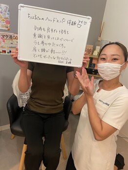 エムアンドエム(M&M)/