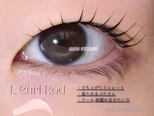 モストアイズ 難波(most eyes)/まつ毛パーマ、眉毛サロン