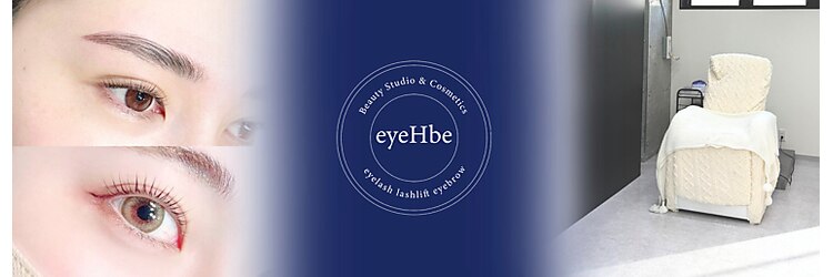 アイハビー 葛西駅前(eyeHbe)のサロンヘッダー
