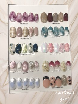 1月定額デザインコース