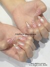 guest nail
