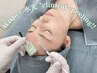 【圧倒的人気No.1／毛穴.ツヤ】イタリア発！WiQo水光ピール！一気に毛穴縮小