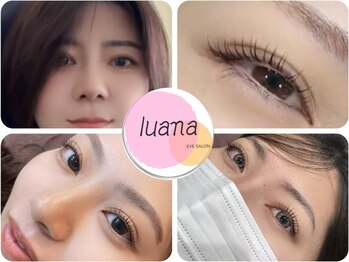 ルアーナ(luana)の写真/家事や育児で忙しいママに嬉しいお子様同伴OK＆半個室なので、周りを気にせず施術を受けられるのが魅力♪