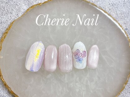 シェリーネイル(Cherie Nail)の写真