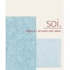 ソワ(soi.)のお店ロゴ