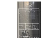ケイ(KAY.)/7.後日資料送付