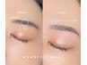 【41日以降】眉WAX+毛量調整|印象を整える垢抜け眉に