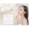 ゴールデンケア(goldencare)のお店ロゴ