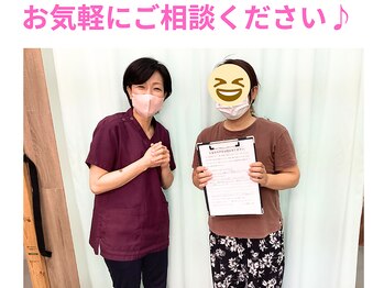 ダイエット専門整体サロン/ご相談ください♪