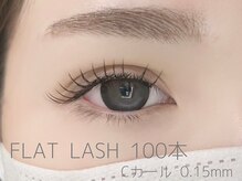 ソエル 鹿児島天文館(SOEL)/フラットラッシュ100本