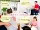 ココロ(COCORO)の写真