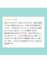 ケーナイン(K-nine)/☆Google口コミ☆