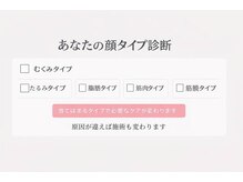 パイナップルピース(Pineapple Peace)/原因が違えばケアも変わります。