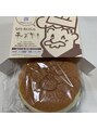 アリエス 川越&nbsp;1番好きなケーキはりくろーおじさんです！