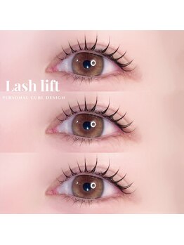 アイモア 大垣店(eye mor.)/まつげパーマ/眉毛/アイブロウ