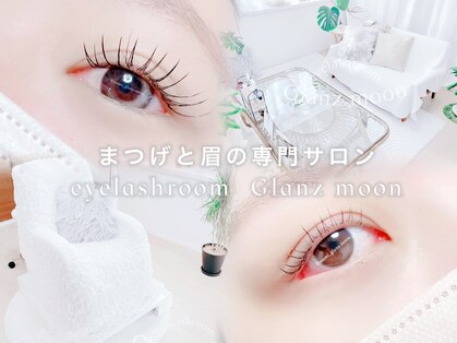 グランツムーン(Glanz moon)の写真