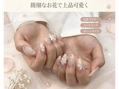 エーシン(Eshin)の写真