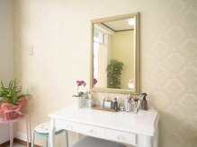 メナードフェイシャルサロン 西区中小田井/◇ドレッサー