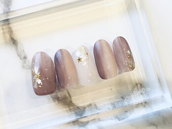 ツメトトノウ/ブラウン縦グラデーション☆