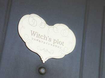 ウィッチズプロット(Witch's plot)/看板