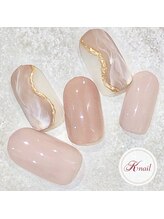 ケイネイル(Knail)/スタンダードアート