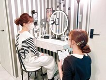 丁寧なカウンセリング♪アフタードリンク&メイク直しも◎