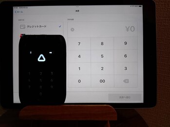 かんな/クレジット払い可能になりました