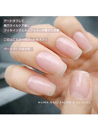 フィルイン自爪ちゅるんジェル