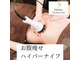 トータルビューティーサロン ディアナ(DIANA)の写真