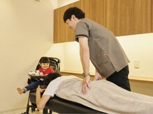 とまり木鍼灸整骨院