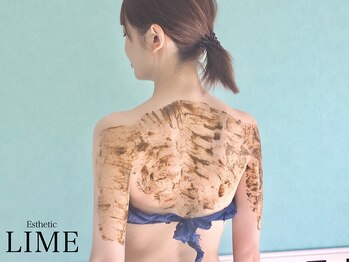 ライム 川崎(LIME)/背中ハーブピーリング｜肌質改善