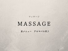 ラピスガーデン 東神奈川(LAPIS GARDEN)/