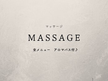 ラピスガーデン 東神奈川(LAPIS GARDEN)/