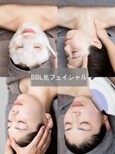 ヒュッゲサロン(HYGGE Salon) BBL光 Facial