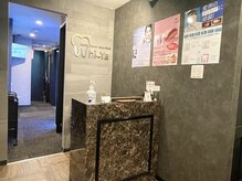 ホワイヤ セルフホワイトニング DBS神楽坂(Whi-Ya)の雰囲気（セルフホワイトニングは高級感溢れる内装のホワイトニング店で◎）