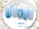 【定額ネイル】7150
