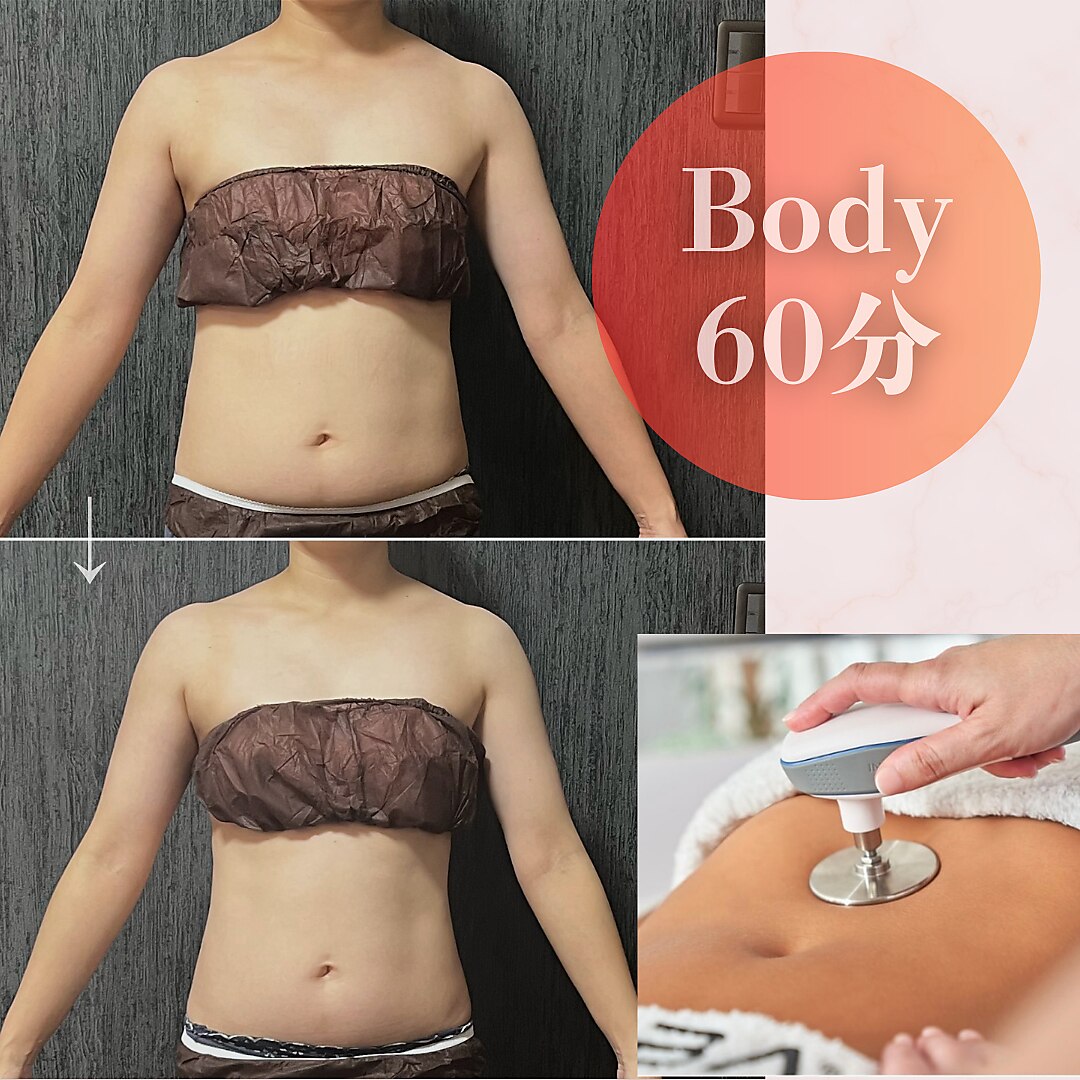 インディバBody★深部燃焼でむくみ&体脂肪撃退！楽して綺麗に 60分\13,200→