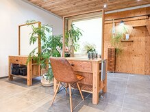 お仕度店ラフィネ(Raffine)/