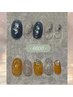 ネイル【今月デザイン】¥6600