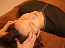 整(totonou)/眼精疲労に◎