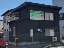 カイロプラクティック施術院 アメリーリオン
