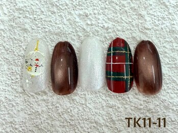 はあとねいる 塚口店/TK11-11