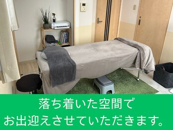 フィジオラボルカ 鹿児島 荒田(Physio Lab.Luca)/完全プライベートサロン