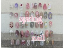 ネイルキューブ イオン木曽川店