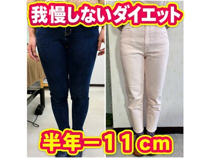 はるかぜ療術院の写真