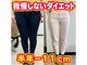 はるかぜ療術院の写真