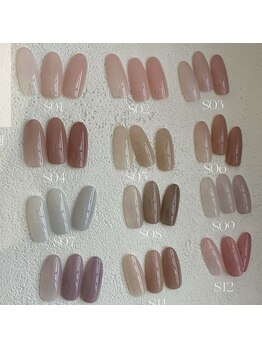 インスネイル(Ins Nail)/