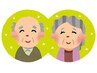 65歳以上の高齢者限定コース115分　￥11,000→￥8,800円