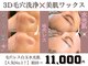 ラナ(Lana)の写真